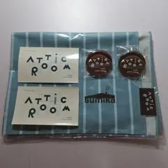 2026年最新】sumikaファンクラブグッズの人気アイテム - メルカリ