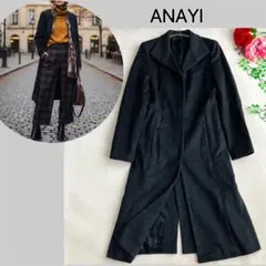 2026年最新】ANAYI レディース ロングコートの人気アイテム - メルカリ