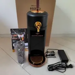 2025年最新】Amadana beergoの人気アイテム - メルカリ