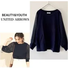 ユナイテッドアローズ　ネイビー　サマーニット　シアー袖　ドッキング　日本製　春夏