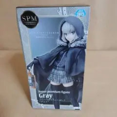 グレイ フィギュア ロード・エルメロイⅡ世の事件簿のサムネイル