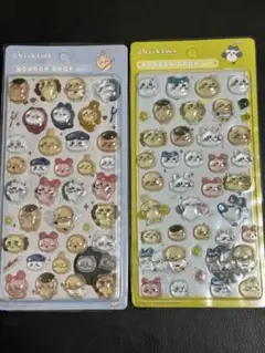 ちいかわ ボンボンドロップシール 2パックセット