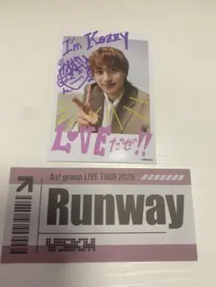 Aぇ！group Runway フォトセット 小島健