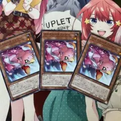 クロスロードランナー