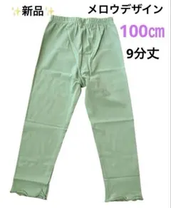 Item thumbnail for item c510bd90-49c8-4b7c-995f-c2610e9693e2