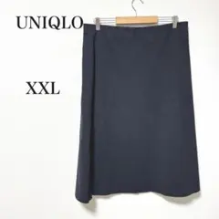 ユニクロ　ブラッシュドジャージーフレアロングスカート　XXL ブラック　ゆったり
