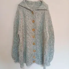 カーディガン 青系混合色 毛糸 くすみ系 秋冬 ボタン付き