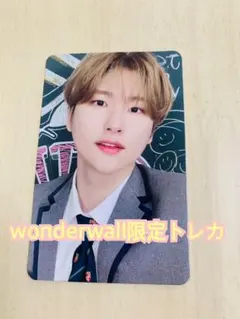 wonderwall限定トレカ　CRAVITYウビン