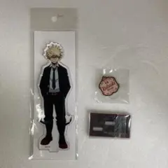 爆豪勝己 アクリルスタンド スーツ