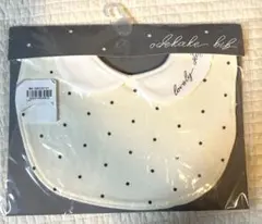 お出かけビブ　新品未使用