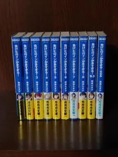 2026年最新】負けヒロインが多すぎる 初版の人気アイテム - メルカリ