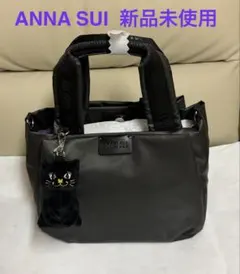 新品タグ付き　ANNA SUI 2ウェイ