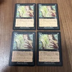 Bambi様 リクエスト 4点 まとめ商品