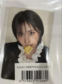 MISAMO フォトカード付きアクリルスタンド