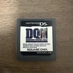 ドラゴンクエストモンスターズ ジョーカー　DQM ニンテンドー　DS ソフト