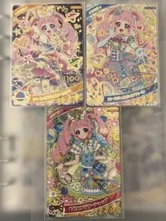 ひみつのアイプリ ひまり