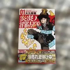 Item thumbnail for item f3360ea0-3002-43f5-ac47-3d3664172173