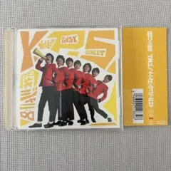 関ジャニ∞ イエローパンジーストリート/T.W.L CD＋DVD