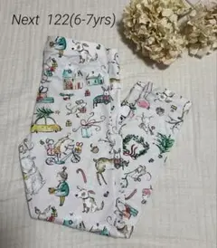 Next ネクスト　レギンス 122(6-7yrs)