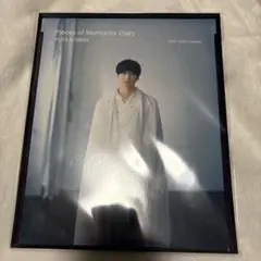 Item thumbnail for item 2e4e9924-75f5-4d6c-bd17-c645033095d6