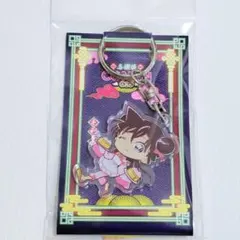 名探偵コナン　大阪城　2026　毛利蘭　アクリルキーホルダー　中華飯店