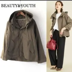 BEAUTY&YOUTH フード付きマウンテンパーカー