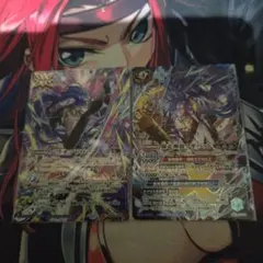 バトスピカード、２枚。