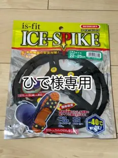 Item thumbnail for item 56babff3-dcaa-48d7-987e-971a4f6edccb