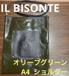 IL BISONTE オリーブグリーン ショルダーバッグ/イルビゾンテ