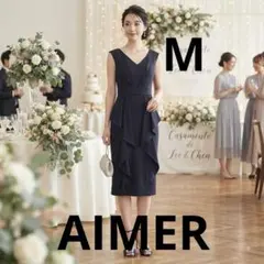 AIMER ネイビー ワンピース M 結婚式 パーティー　イベント秋