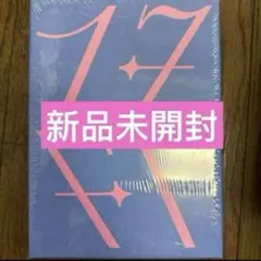 【新品未開封】SEVENTEEN 17 IS RIGHT HERE CDアルバム