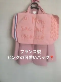 Item thumbnail for item 1e70be32-67f0-4005-8583-b1fd242662e6