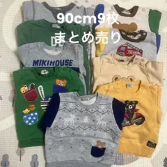 Item thumbnail for item 857eebff-45c7-4c18-8cac-918fa85ff870