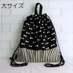 Item thumbnail for item fc09b696-56fa-4c7f-a2cd-96d7ba417fcc