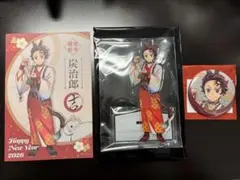 鬼滅の刃　午年　竈門炭治郎　アクリルスタンド　缶バッジ　ポストカード