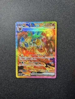 カスパール様 リクエスト 2点 まとめ商品