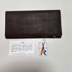 期間限定価格 PORTER ポーター 革 長財布 ダークブラウン