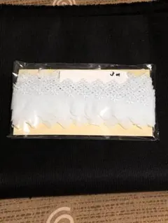 Item thumbnail for item c50d6292-7c0e-4318-8fde-e7ed8538f353