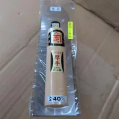 マックスターボタートル様 リクエスト 4点 まとめ商品