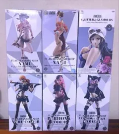 ワンピース　フィギュア　ナミ　ロビン　ペローナ　レイジュ　6点まとめ売り