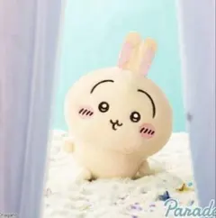 ちいかわ　しーぷわ　ぬいぐるみ（新品） うさぎ