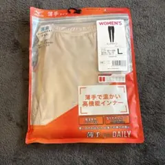 Mizuno 吸湿発熱 L ベージュインナー ミズノ レディース ブレスサーモ