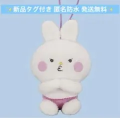 ひめめ@プロフ必読様 リクエスト 2点 まとめ商品