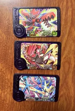 Item thumbnail for item 15a59462-1930-4f03-b3e3-f17c3dda9837