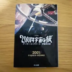 Item thumbnail for item 1cdee9ff-d7dd-4a8b-8b68-f4497313f448