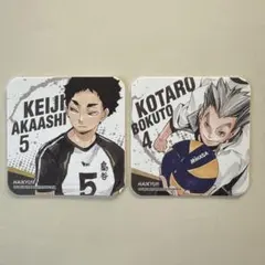 【ハイキュー】アートコースター　梟谷学園高校