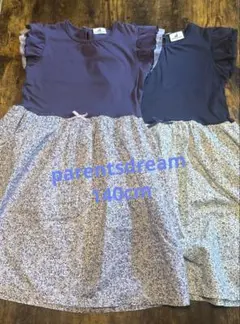 即決価格　ペアレンツドリーム　花柄ワンピース　140cm 2点セット