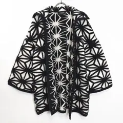 DSQUARED2 ディースクエアード　幾何学柄　コート　ジャケット　ガウン