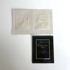 アルビオン　エクシア　エバーラスターファンデーションNA201 サンプル