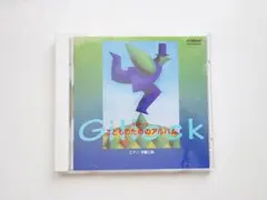 Item thumbnail for item dbab2ddf-b2cc-411e-9803-fcaac29b1990